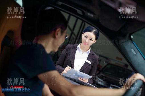 AISS爱丝(黄金版) - 滑板少女作品，索菲又把活力溢出屏幕了，下载后试试能不能跟上这股气势。