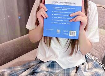 一份让人着迷的妃咲旗袍合集，AT鲨的蔚蓝档案下载不带犹豫！