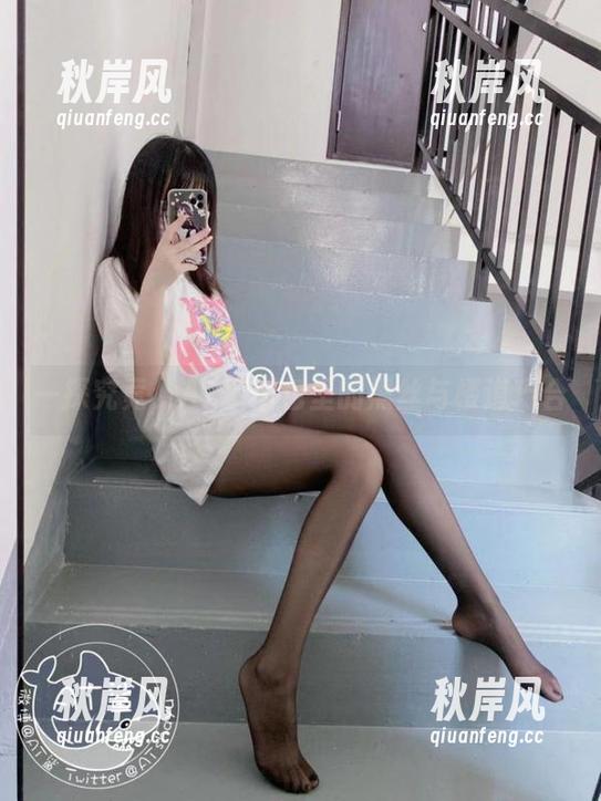一探究竟，AT鲨图包里的黑丝与楼道巧合