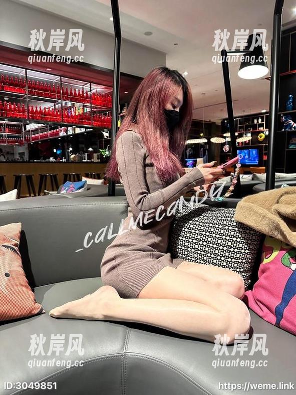 微密圈 - Callmecandy的校服图册，这是你想看却不敢说的！