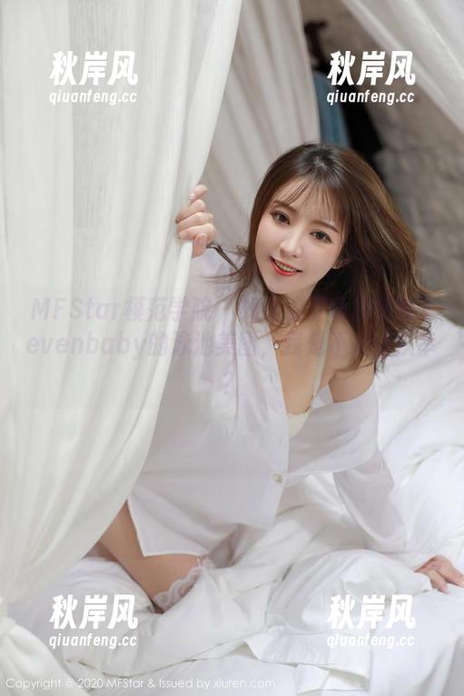 MFStar模范学院 - 如果能下载柳侑绮Sevenbaby的泳池美图，我是不是该庆幸？
