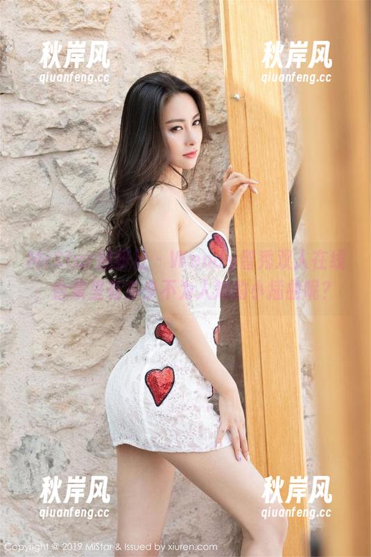 MiStar魅妍社-Wendy智秀 MiStar魅妍社 - Wendy智秀双人在线,合集里有多少不为人知的小插曲呢?