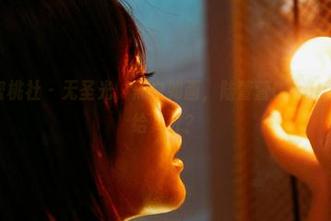MiiTao蜜桃社 - 无圣光,黑白如画,陆萱萱Cecilia的图包你给几分?