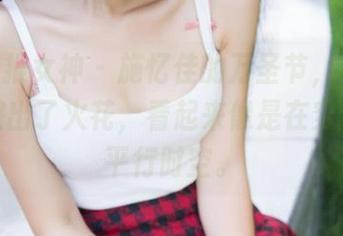 TGOD推女神 - 施忆佳的万圣节,美图中碰巧擦出了火花,看起来像是在穿越某个平行时空。
