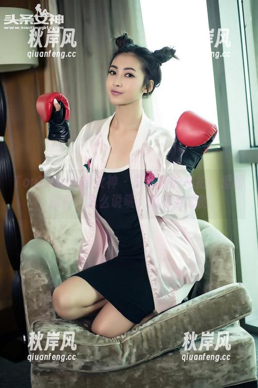TouTiao头条女神 - 李丽莎的私拍：爱的箴言，怎么说呢，挺有意思的