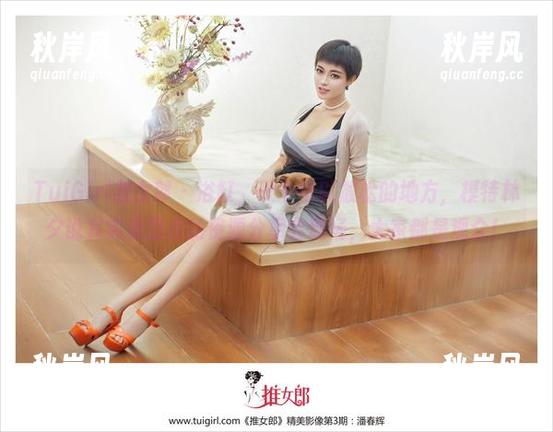 TuiGirl推女郎 - 浴缸，一个可以放松的地方，模特林夕说其实是图库的资源分享会现场，大家都是观众！