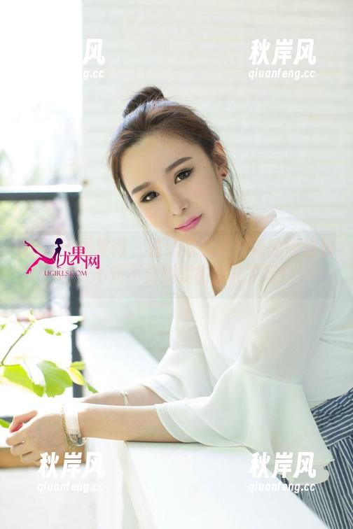 UGirls尤果网 - 在线欣赏周妍希的短裙舞动，不知不觉腿就在那儿了呀！