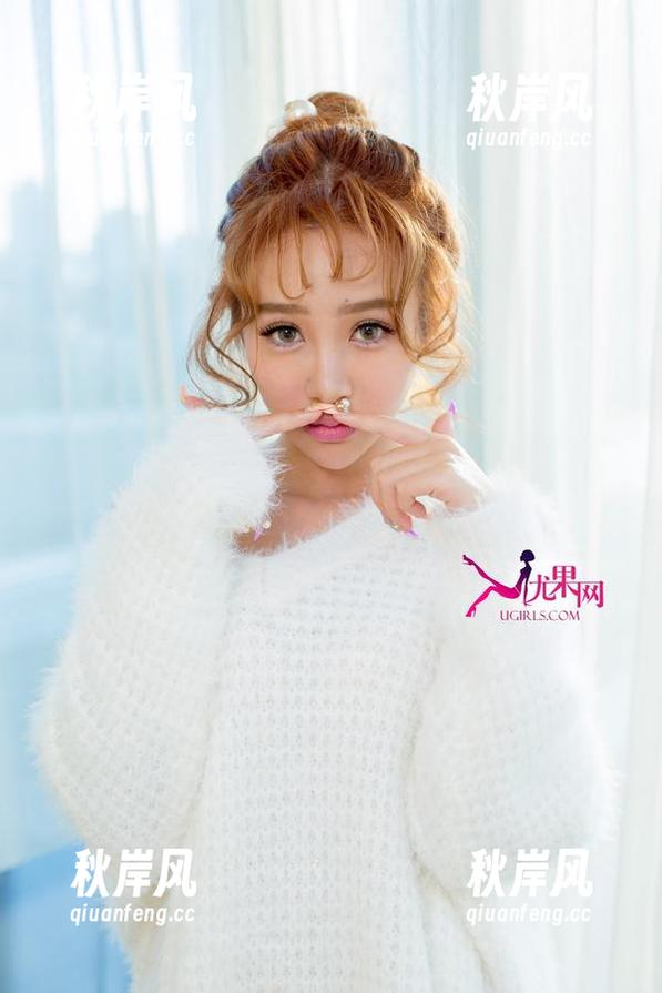 UGirls尤果网 - 李思宁的裤里丝：高清画质，资源直接上架！