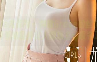 UGirls尤果网 - 郝晴Grace的丝袜福利,好看的图片让人都想主动报名了!