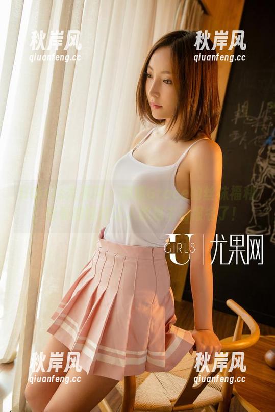 UGirls尤果网-郝晴Grace UGirls尤果网 - 郝晴Grace的丝袜福利,好看的图片让人都想主动报名了!