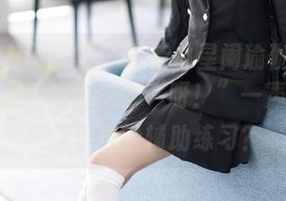 XIAOYU语画界 - 最新林星阑瑜伽套图已上线,反正她每次都“呀!”一声,也许是靠这声量辅助练习?