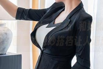 XINGYAN星颜社 - 梦心玥和她的眼镜，这场美图里的绝妙搭档让人遐想！