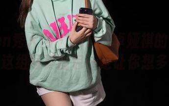 Xiuren秀人网 - Cris_卓娅祺的浴室探险：这组写真图包一定让你想多了。