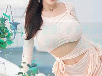 Xiuren秀人网 - 原图：小茉莉jasmine的粉色探险，没想到她这么浓重