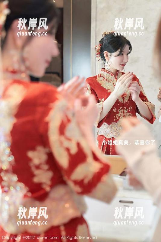 Xiuren秀人网 - 花嫁？哦不，是戴允祺zoe的美图分享，快来膜拜一下！
