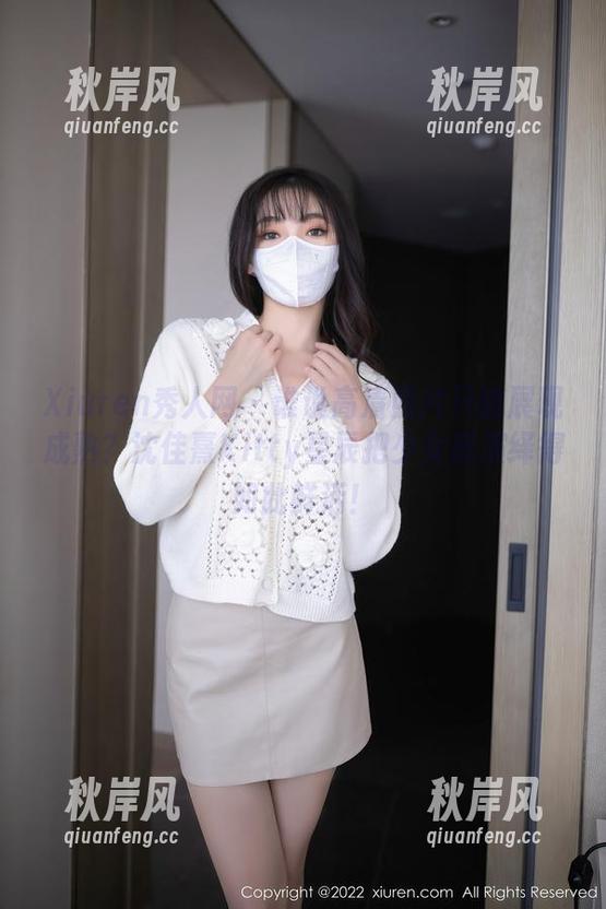 Xiuren秀人网 - 谁说高清照片只能展现成熟？沈佳熹Kitty星辰把少女感演绎得如此鲜活！