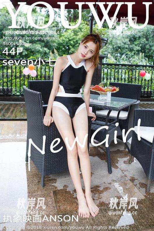 YouWu尤物馆-Kely香香 YouWu尤物馆 - Kely香香的梦想秘书—原图揭开那个不为人知的日常