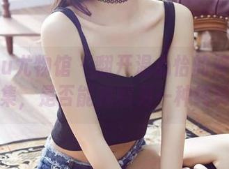 YouWu尤物馆 - 翻开温心怡的修女私拍图集,是否能找到另一种纯真?