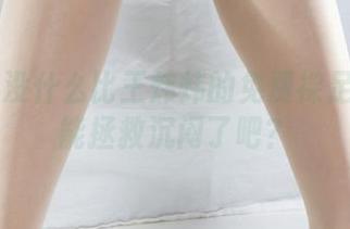 丽柜 - 没什么比王炜炜的免费裸足图册更能拯救沉闷了吧？
