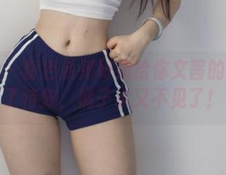 微密圈 - 粉色系列好像给你文茜的作品加了特效,橘子水又不见了!
