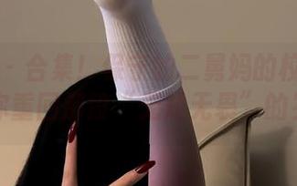 微密圈 - 合集!保守的二舅妈的校服写真,让你重回那段“无知无畏”的岁月!