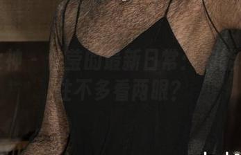 克拉女神 - 佳莹的最新日常：你能不能忍住不多看两眼？