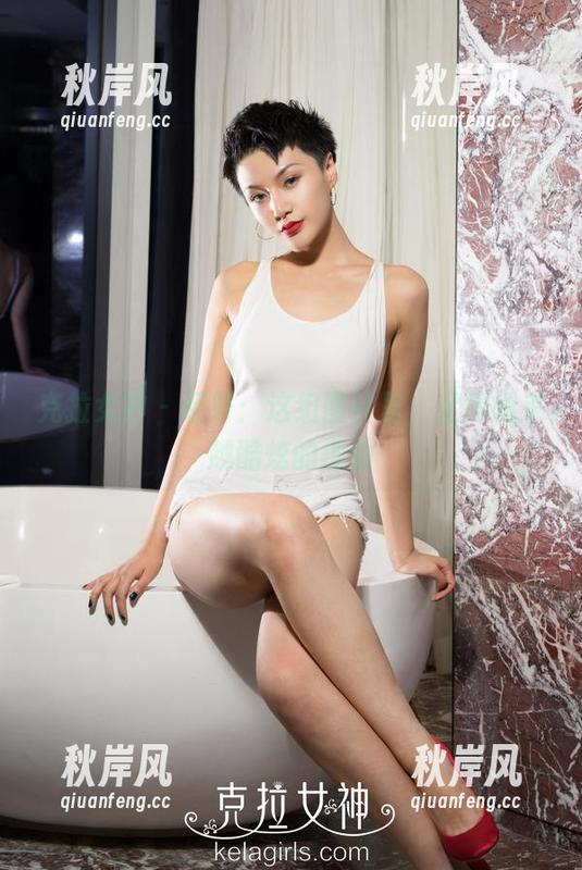 克拉女神 - 纪轩：这组图片里，足得越来越酷炫的理由