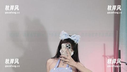 兔宝妮to 微密圈 - 高清兔宝妮to,户外系列,心中有疑:这样随性真不会飘走吗?