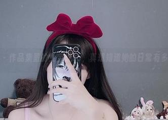 微密圈 - 作品集里的兔宝妮to,真想知道她的日常有多疯狂。