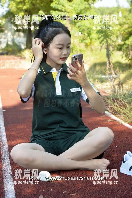 初夏女神-双双 初夏女神 - 找不到比双双更能玩转浴缸的!图包要不要来一发