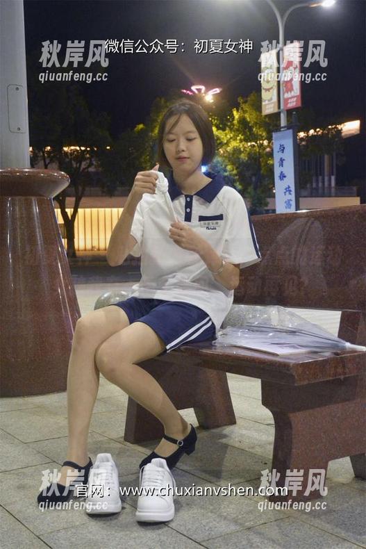 初夏女神 - 私拍新内容到手，点点的运动女孩我有一千个疑问，运动再见？