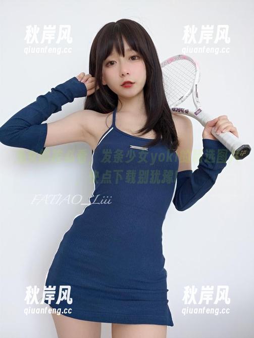 兔女郎控必看，发条少女yoki的精选图片，快点下载别犹豫!