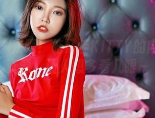 嗲囡囡 - 来吧!施忆佳KITTY的内衣高清资源,让人想多看几眼~