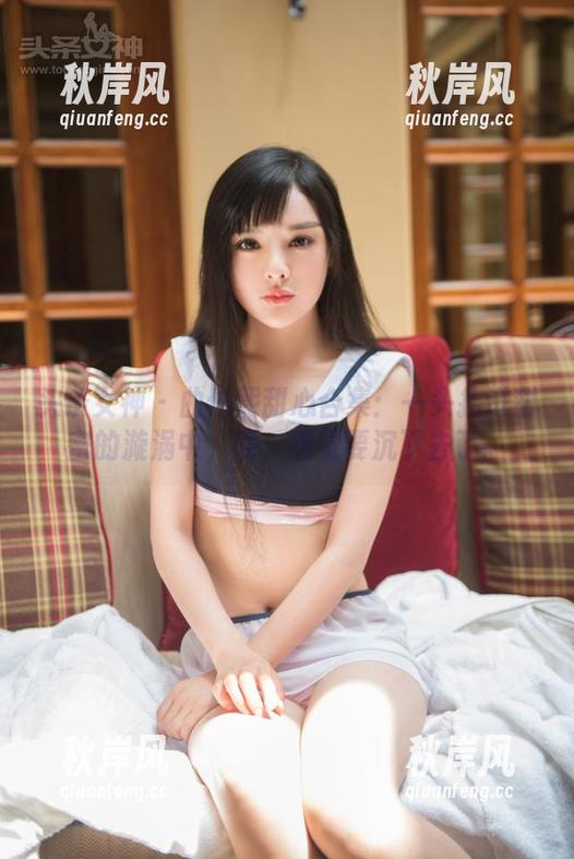 头条女神-曲佑熙 头条女神 - 曲佑熙甜心合集:一头扎进甜蜜的漩涡中,呃,感觉要沉下去了。