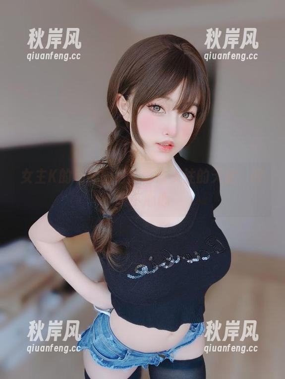 女主K 女主K的私拍图包:偷偷关注的天使,呼唤小心心