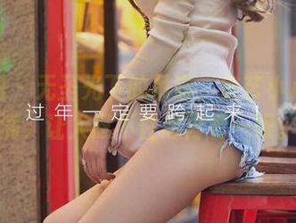 尤果网 - 无圣光下的吊带,宫艺小心思满满,让人忍不住想再看一眼。