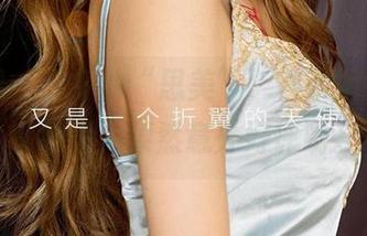 尤果网 - 说好的“思美”,在米妮的高清图包里,果然意外好评哟。