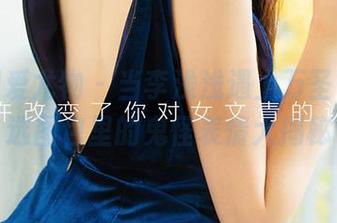 尤果网爱尤物 - 当李浅浅遇上万圣节,精选图包里的鬼怪表情大揭秘