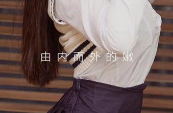 尤果网爱尤物 - 最新收集:韩美轩与欲望谷的那些画外音。