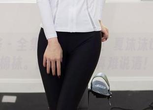 尤蜜荟 - 全集货架上架啦!夏沫沫tifa和棉袜。那么多套路真难说清!