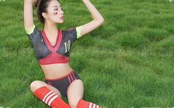 尤蜜荟 - 陈宇曦的镂空写真,拥有它的人,你真有眼光。