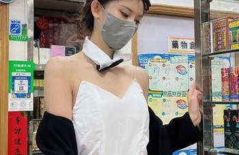 微密圈 - 尝试最新睡衣风格,就是阿朱啊的图片果然不负众望,略带一丝俏皮。