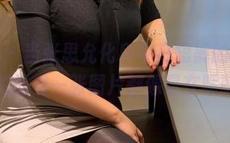 微密圈 - 当张思允化身牛仔短裤的女神,私拍的每一张图片都像是在呢喃。