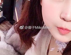 御子Yumiko毛衣的最强合集：下载后请谨慎使用！