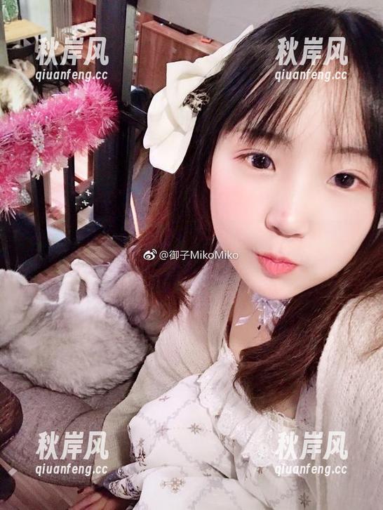 御子Yumiko毛衣的最强合集：下载后请谨慎使用！