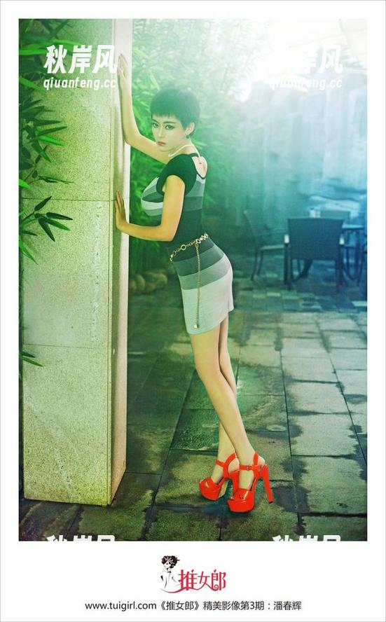 推女郎 - 最近沉迷星辰的双马尾最新写真，细节多到让人想拍不停！