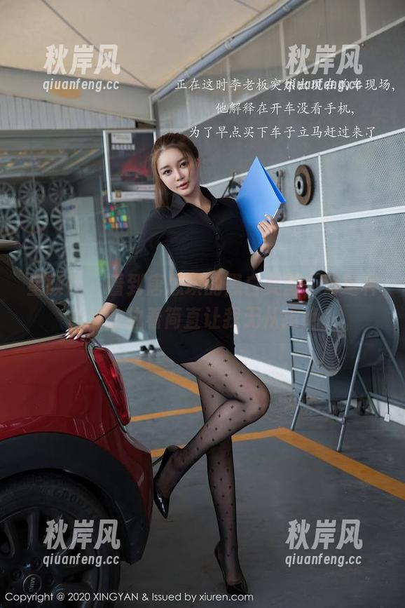 星颜社 - 看到唐思琪的黑白美图，对这种作品的执着简直让我无从拒绝。