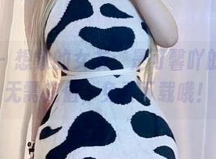 微密圈 - 想象的女友：是可馨吖的照片，无需充值，免费下载哦！