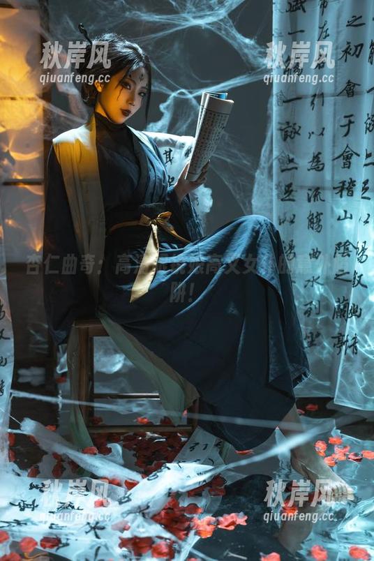杏仁曲奇：高清眼镜娘高叉女仆的意外陷阱！