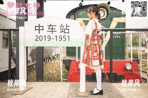 梦丝女神 - 被黑衣少女的定制写真迷到无法自拔，晓晓功力深厚啊！